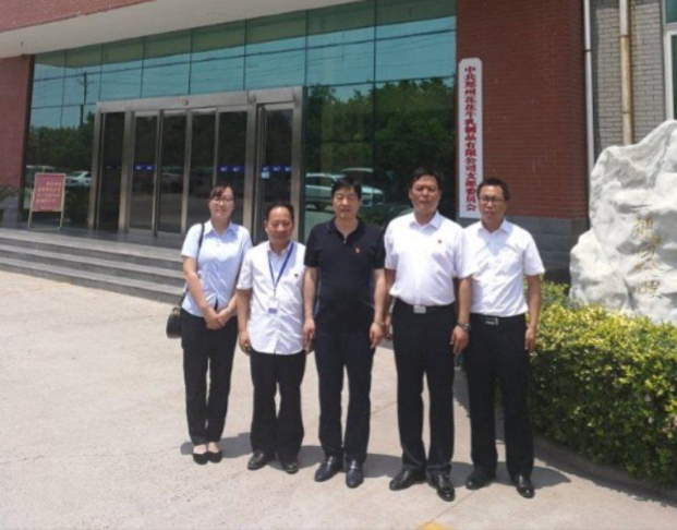 “ 看听谈查 ”板 找短板 党建巡查促提升——好博在线_好博在线(中国)集团党委开展基层党建工作巡查 “ 看听谈查 ”板 找短板 党建巡查促提升——好博在线_好博在线(中国)集团党委开展基层党建工作巡查