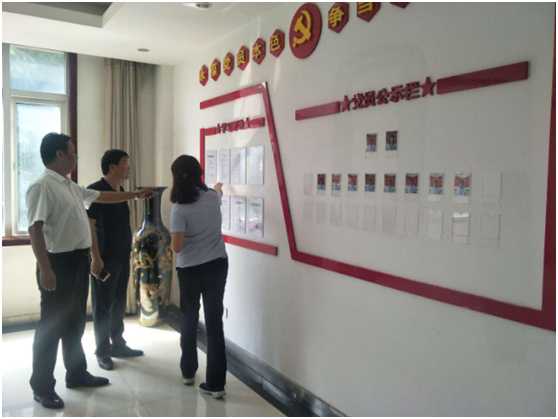 “ 看听谈查 ”板 找短板 党建巡查促提升——好博在线_好博在线(中国)集团党委开展基层党建工作巡查 “ 看听谈查 ”板 找短板 党建巡查促提升——好博在线_好博在线(中国)集团党委开展基层党建工作巡查