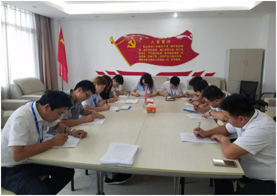 “ 看听谈查 ”板 找短板 党建巡查促提升——好博在线_好博在线(中国)集团党委开展基层党建工作巡查 “ 看听谈查 ”板 找短板 党建巡查促提升——好博在线_好博在线(中国)集团党委开展基层党建工作巡查