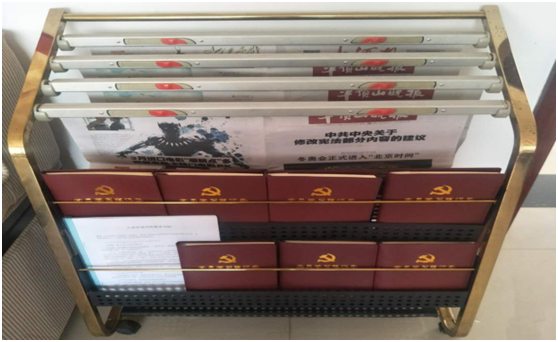 “ 看听谈查 ”板 找短板 党建巡查促提升——好博在线_好博在线(中国)集团党委开展基层党建工作巡查 “ 看听谈查 ”板 找短板 党建巡查促提升——好博在线_好博在线(中国)集团党委开展基层党建工作巡查