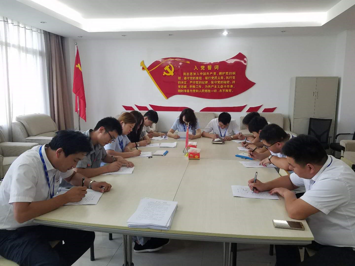 知识竞赛争先锋 比学赶超展风采 —— 好博在线_好博在线(中国)乳业集团党委举办庆 “七一”党建知识竞赛 知识竞赛争先锋 比学赶超展风采 —— 好博在线_好博在线(中国)乳业集团党委举办庆 “七一”党建知识竞赛