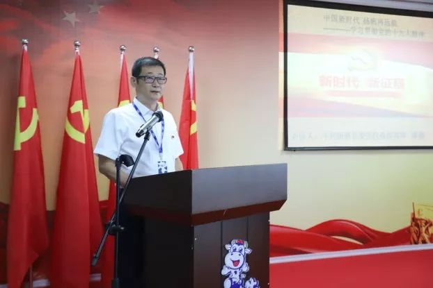 好博在线_好博在线(中国)第一期入党积极分子培训班开讲啦! 好博在线_好博在线(中国)第一期入党积极分子培训班开讲啦!