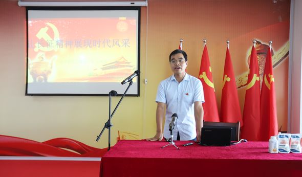 好博在线_好博在线(中国)第一期入党积极分子培训班开讲啦! 好博在线_好博在线(中国)第一期入党积极分子培训班开讲啦!