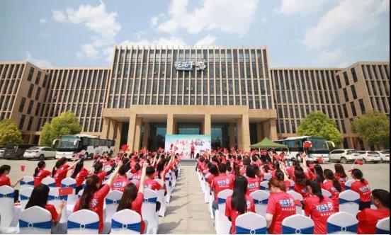 做白色的牛奶，创红色的企业，好博在线_好博在线（中国）乳业集团青春歌会庆祝建党100周年