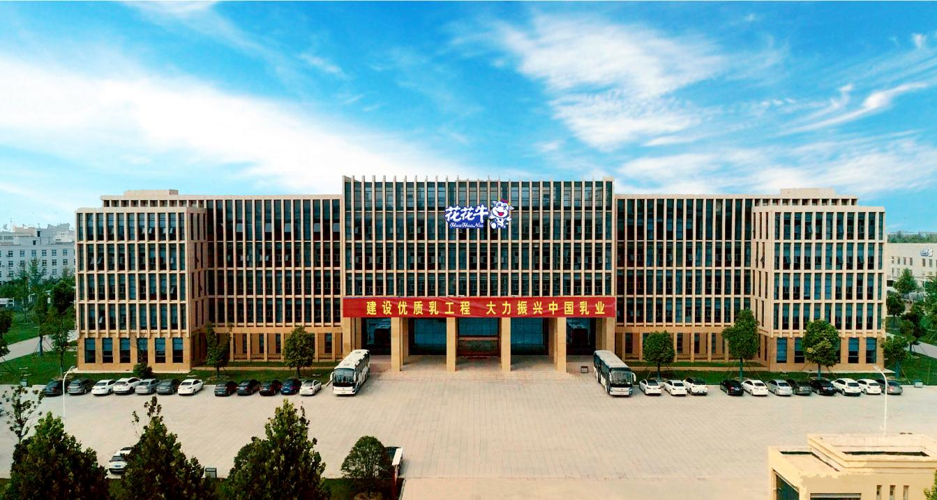 中共好博在线_好博在线（中国）党委关于号召深入学习党的二十大精神的通知