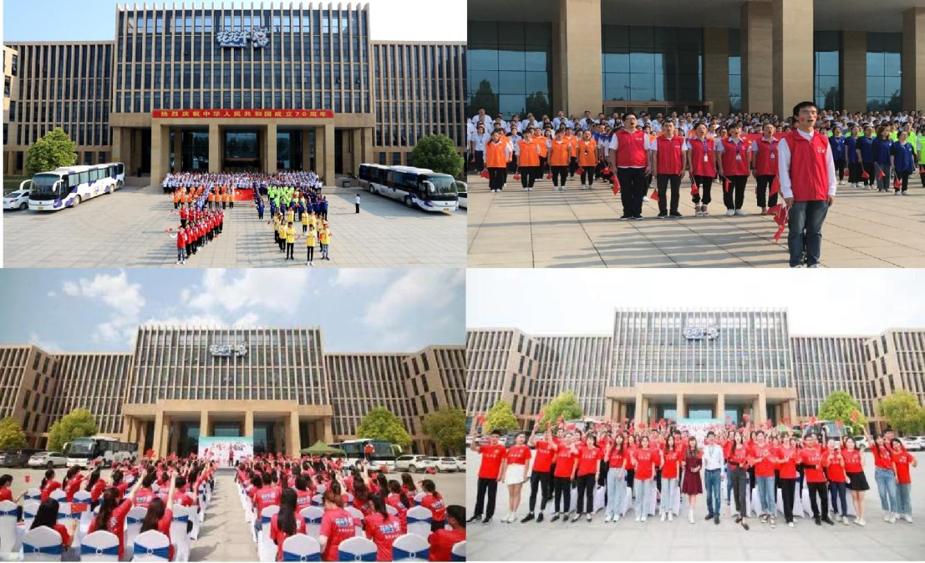 中共好博在线_好博在线（中国）党委关于号召深入学习党的二十大精神的通知