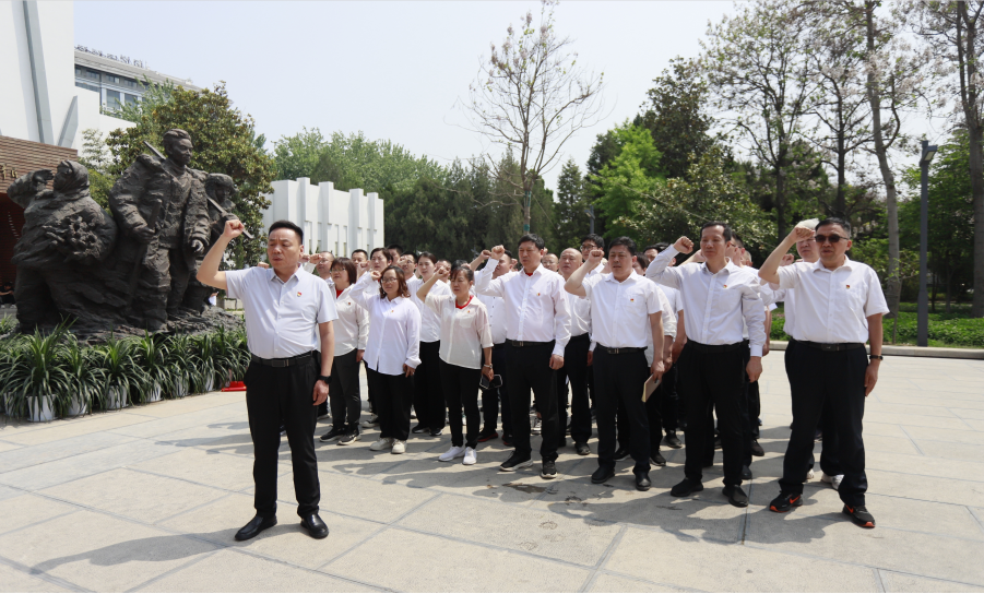 砥砺初心使命，汲取奋进力量丨好博在线_好博在线（中国）乳业集团党委组织开展学习“焦裕禄精神”主题党日活动