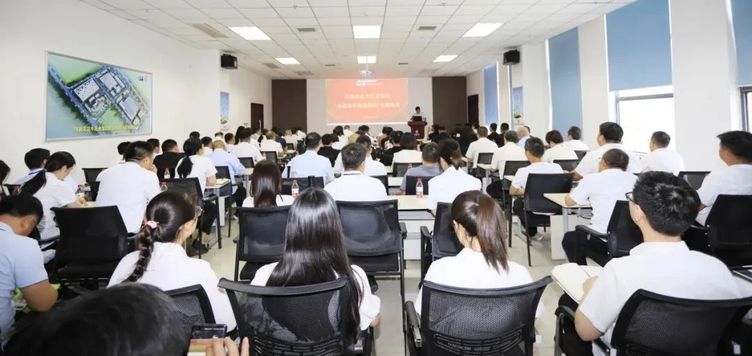 好博在线_好博在线(中国)乳业集团开展“合规体系构建框架”专题培训 好博在线_好博在线(中国)乳业集团开展“合规体系构建框架”专题培训