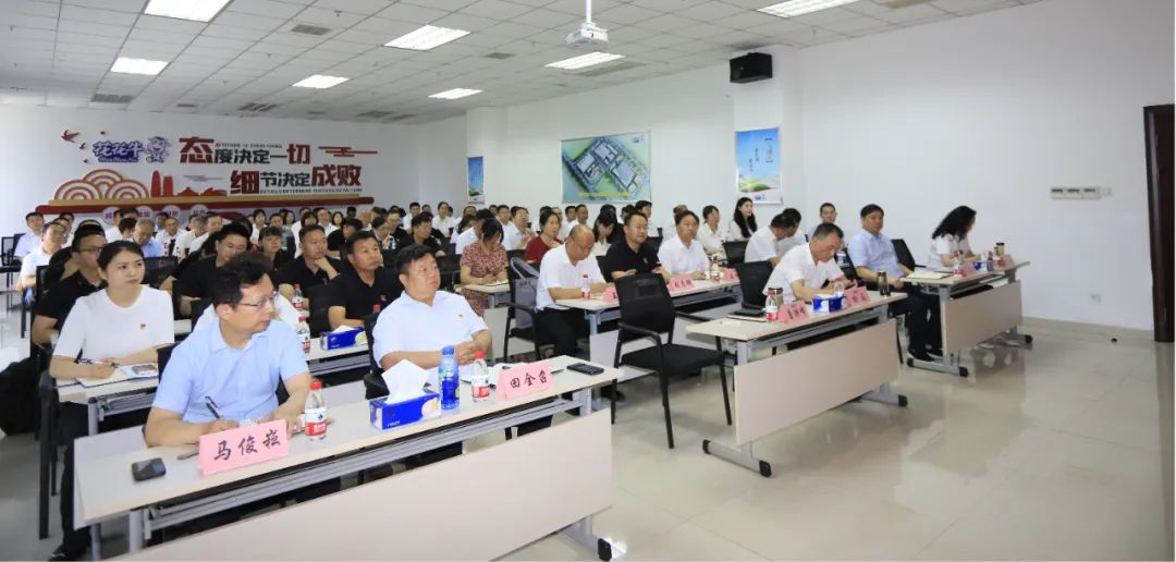 好博在线_好博在线(中国)乳业集团开展“合规体系构建框架”专题培训 好博在线_好博在线(中国)乳业集团开展“合规体系构建框架”专题培训