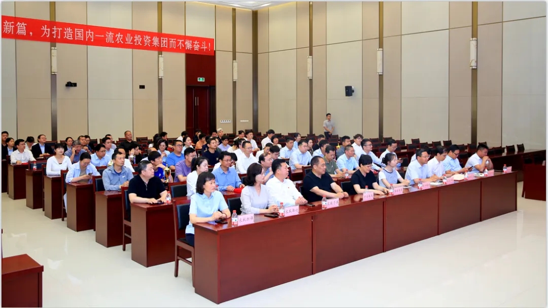 省农投集团2024年春季健身月活动颁奖仪式举行，好博在线_好博在线（中国）联队获得优异成绩！