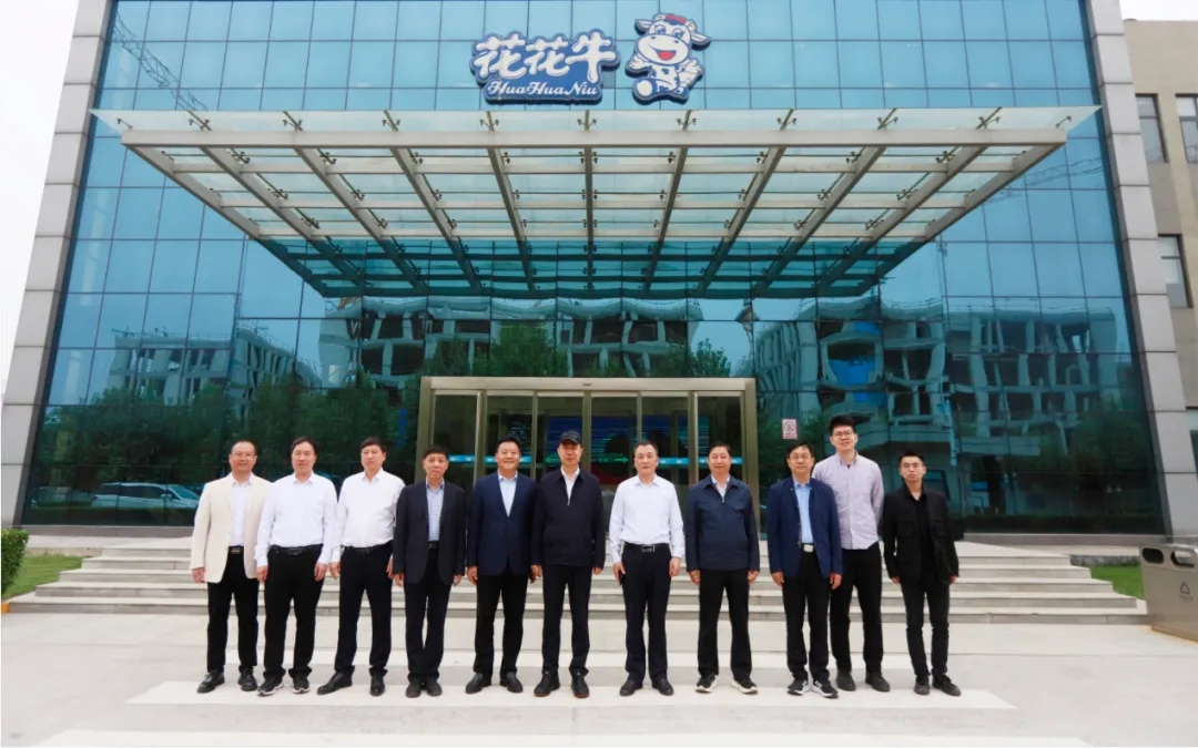 中国工程院院士任发政莅临好博在线_好博在线（中国）乳业集团调研指导工作