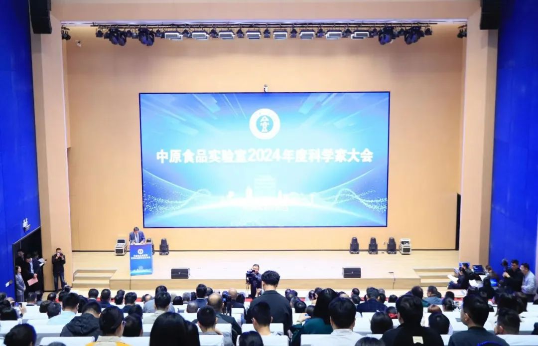 好博在线_好博在线(中国)乳业集团与中原食品实验室签订战略合作协议 好博在线_好博在线(中国)乳业集团与中原食品实验室签订战略合作协议