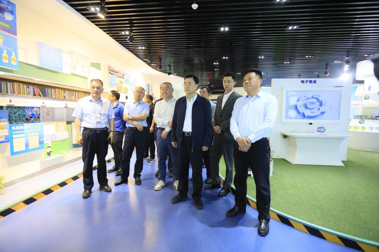 河南省2024国家“学生饮用奶计划”推广工作推进会在郑州成功举办! 河南省2024国家“学生饮用奶计划”推广工作推进会在郑州成功举办!