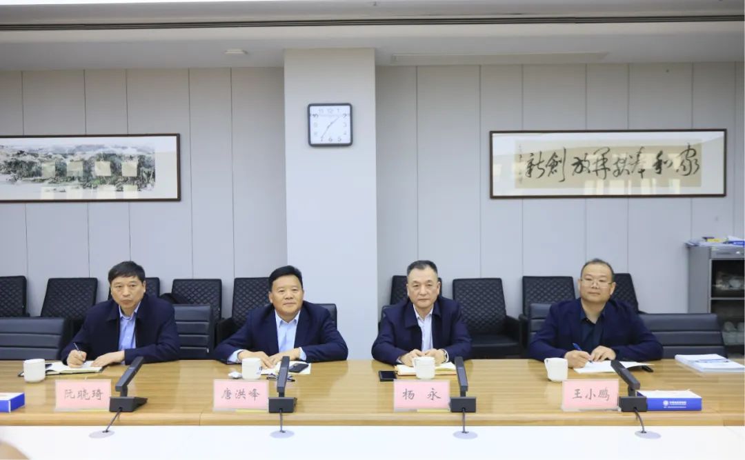 好博在线_好博在线(中国)乳业集团党委书记、董事长唐洪峰一行赴中原食品实验室同中国工程院院士、中原食品实验室主任任发政座谈交流 好博在线_好博在线(中国)乳业集团党委书记、董事长唐洪峰一行赴中原食品实验室同中国工程院院士、中原食品实验室主任任发政座谈交流