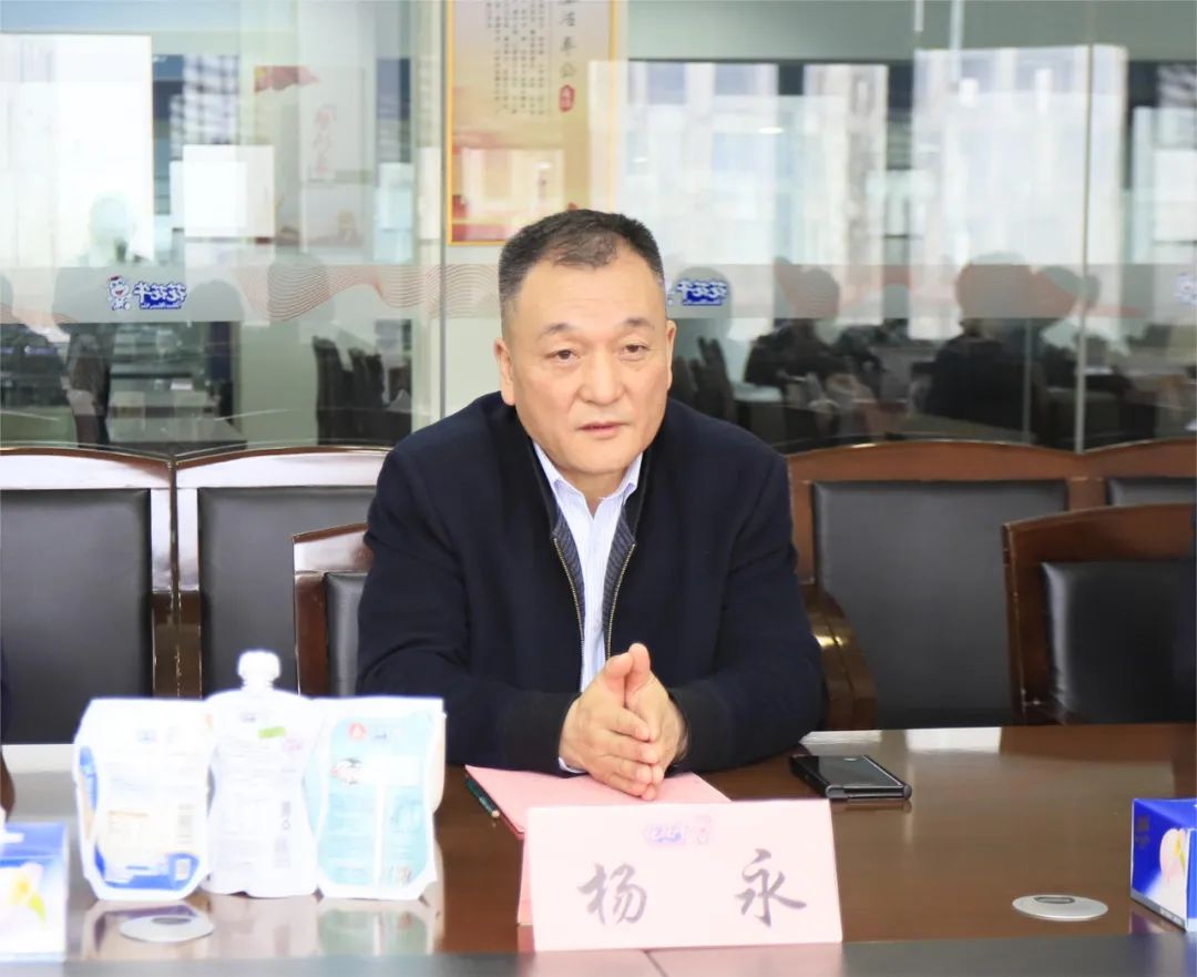 河南省发展改革委价调处副处长马冰一行莅临好博在线_好博在线(中国)乳业集团参观调研 河南省发展改革委价调处副处长马冰一行莅临好博在线_好博在线(中国)乳业集团参观调研