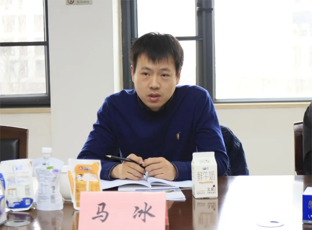 河南省发展改革委价调处副处长马冰一行莅临好博在线_好博在线(中国)乳业集团参观调研 河南省发展改革委价调处副处长马冰一行莅临好博在线_好博在线(中国)乳业集团参观调研
