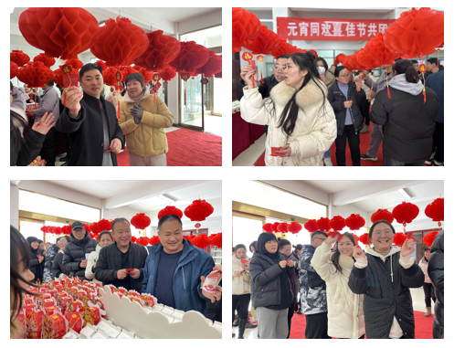 愿以雪意祈丰年,静守春来万物新丨好博在线_好博在线(中国)乳业集团举办职工猜灯谜、闹元宵系列活动 愿以雪意祈丰年,静守春来万物新丨好博在线_好博在线(中国)乳业集团举办职工猜灯谜、闹元宵系列活动