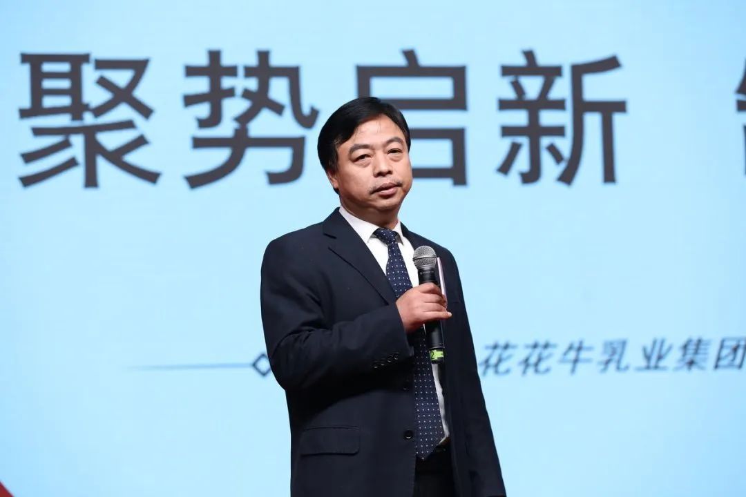 好博在线_好博在线(中国)乳业30周年暨2024年客户大会圆满召开! 好博在线_好博在线(中国)乳业30周年暨2024年客户大会圆满召开!