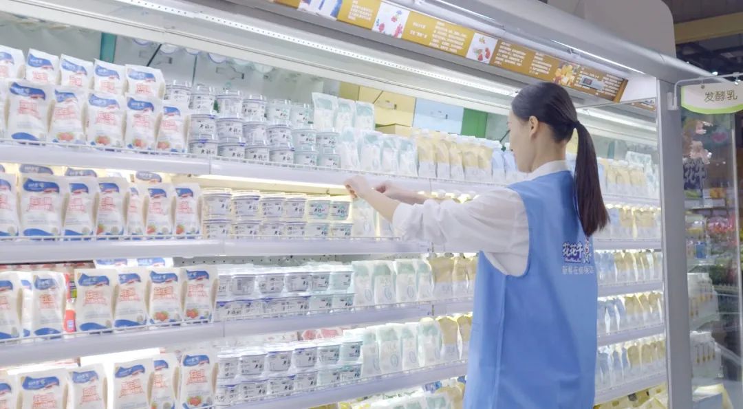 点赞!河南日报要闻02版——报道好博在线_好博在线(中国)乳业集团郑州分公司乳制品生产场景,彰显好博在线_好博在线(中国)乳业集团发展新活力 点赞!河南日报要闻02版——报道好博在线_好博在线(中国)乳业集团郑州分公司乳制品生产场景,彰显好博在线_好博在线(中国)乳业集团发展新活力