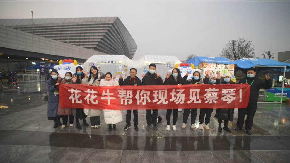 “好博在线_好博在线(中国)帮你现场见蔡琴”温暖回顾:寒冷冬日与全城共谱音乐盛事 “好博在线_好博在线(中国)帮你现场见蔡琴”温暖回顾:寒冷冬日与全城共谱音乐盛事