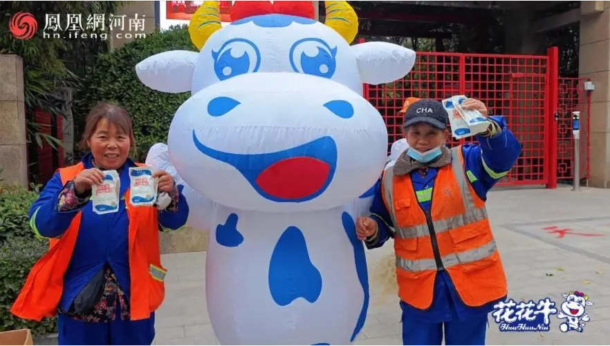 “好博在线_好博在线(中国)帮你现场见蔡琴”温暖回顾:寒冷冬日与全城共谱音乐盛事 “好博在线_好博在线(中国)帮你现场见蔡琴”温暖回顾:寒冷冬日与全城共谱音乐盛事