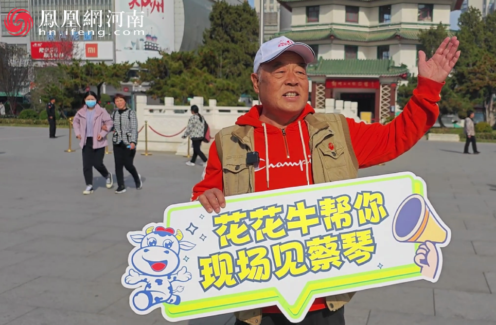 “好博在线_好博在线(中国)帮你现场见蔡琴”温暖回顾:寒冷冬日与全城共谱音乐盛事 “好博在线_好博在线(中国)帮你现场见蔡琴”温暖回顾:寒冷冬日与全城共谱音乐盛事