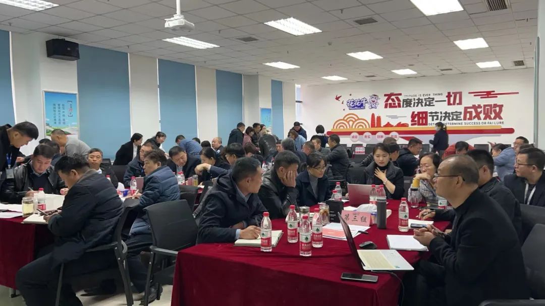 赋能业务发展,助力目标达成丨好博在线_好博在线(中国)绩效改进工作坊活动成功举办 赋能业务发展,助力目标达成丨好博在线_好博在线(中国)绩效改进工作坊活动成功举办