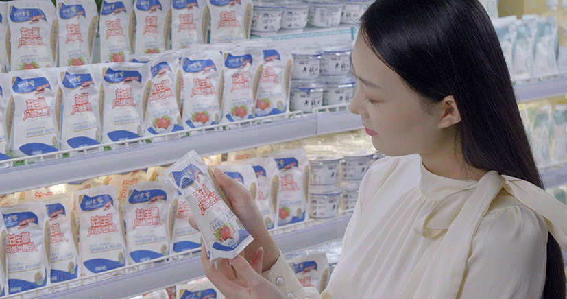 好博在线_好博在线(中国)丨落实食品生产加工企业质量安全主体责任,助力人民群众生活更美好——2023年河南省暨郑州食品安全宣传周启动仪式隆重举行 好博在线_好博在线(中国)丨落实食品生产加工企业质量安全主体责任,助力人民群众生活更美好——2023年河南省暨郑州食品安全宣传周启动仪式隆重举行