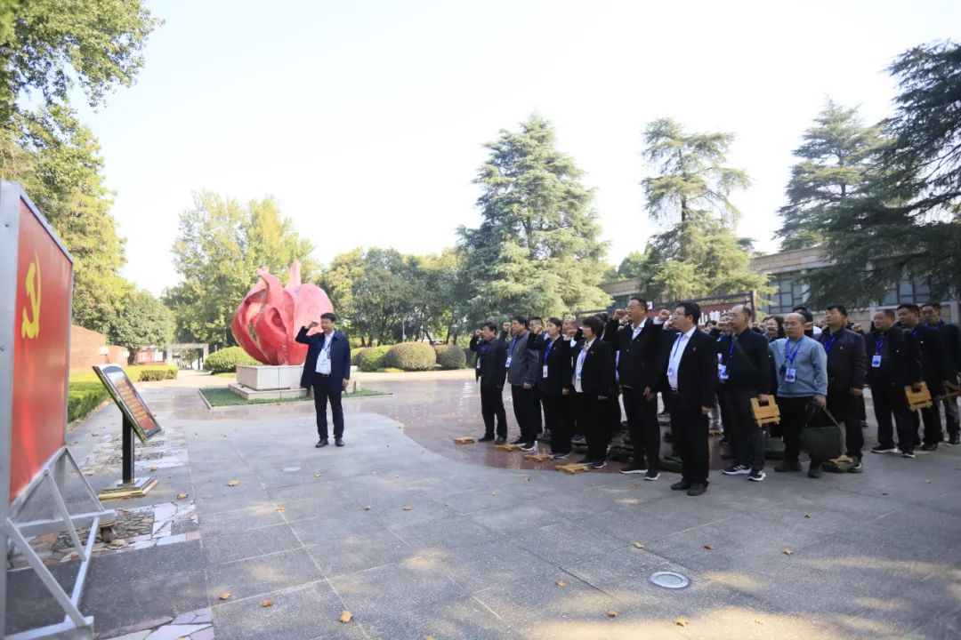 传承红色基因·践行初心使命 | 好博在线_好博在线(中国)乳业集团党务干部赴河南大别山干部学院开展综合素质提升教育培训 传承红色基因·践行初心使命 | 好博在线_好博在线(中国)乳业集团党务干部赴河南大别山干部学院开展综合素质提升教育培训