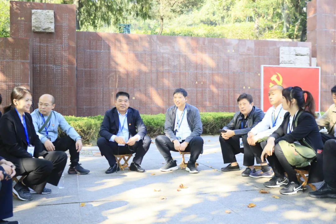 传承红色基因·践行初心使命 | 好博在线_好博在线(中国)乳业集团党务干部赴河南大别山干部学院开展综合素质提升教育培训 传承红色基因·践行初心使命 | 好博在线_好博在线(中国)乳业集团党务干部赴河南大别山干部学院开展综合素质提升教育培训