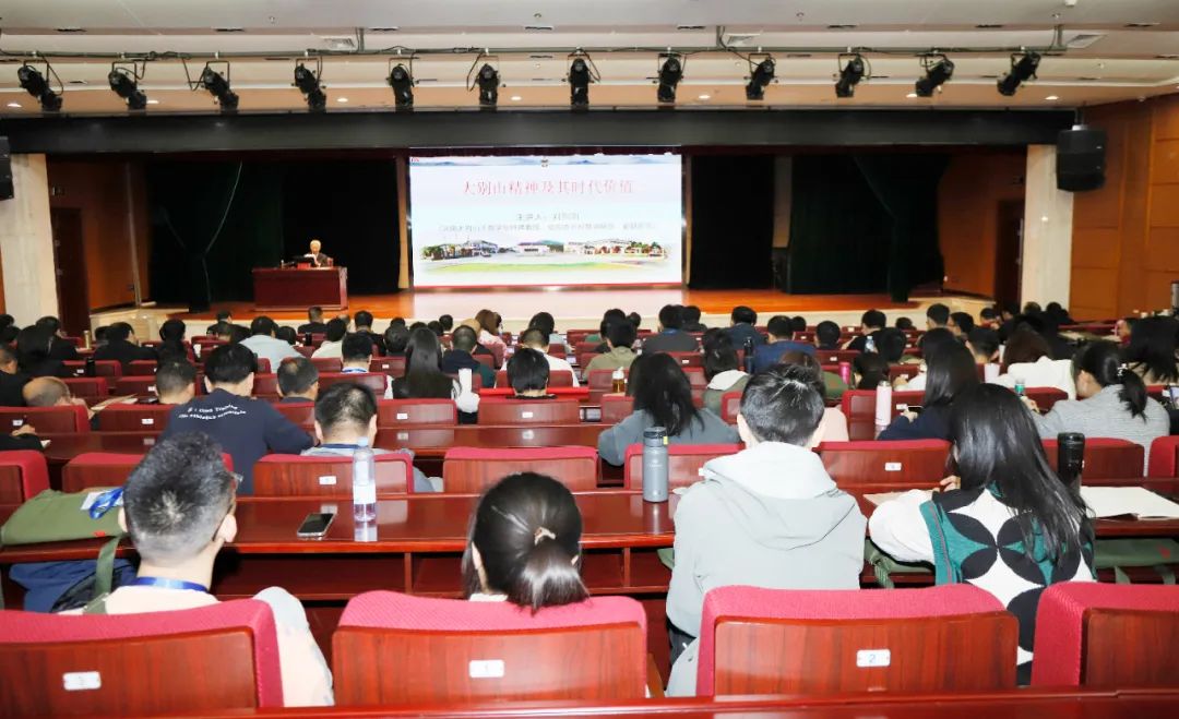 传承红色基因·践行初心使命 | 好博在线_好博在线(中国)乳业集团党务干部赴河南大别山干部学院开展综合素质提升教育培训 传承红色基因·践行初心使命 | 好博在线_好博在线(中国)乳业集团党务干部赴河南大别山干部学院开展综合素质提升教育培训