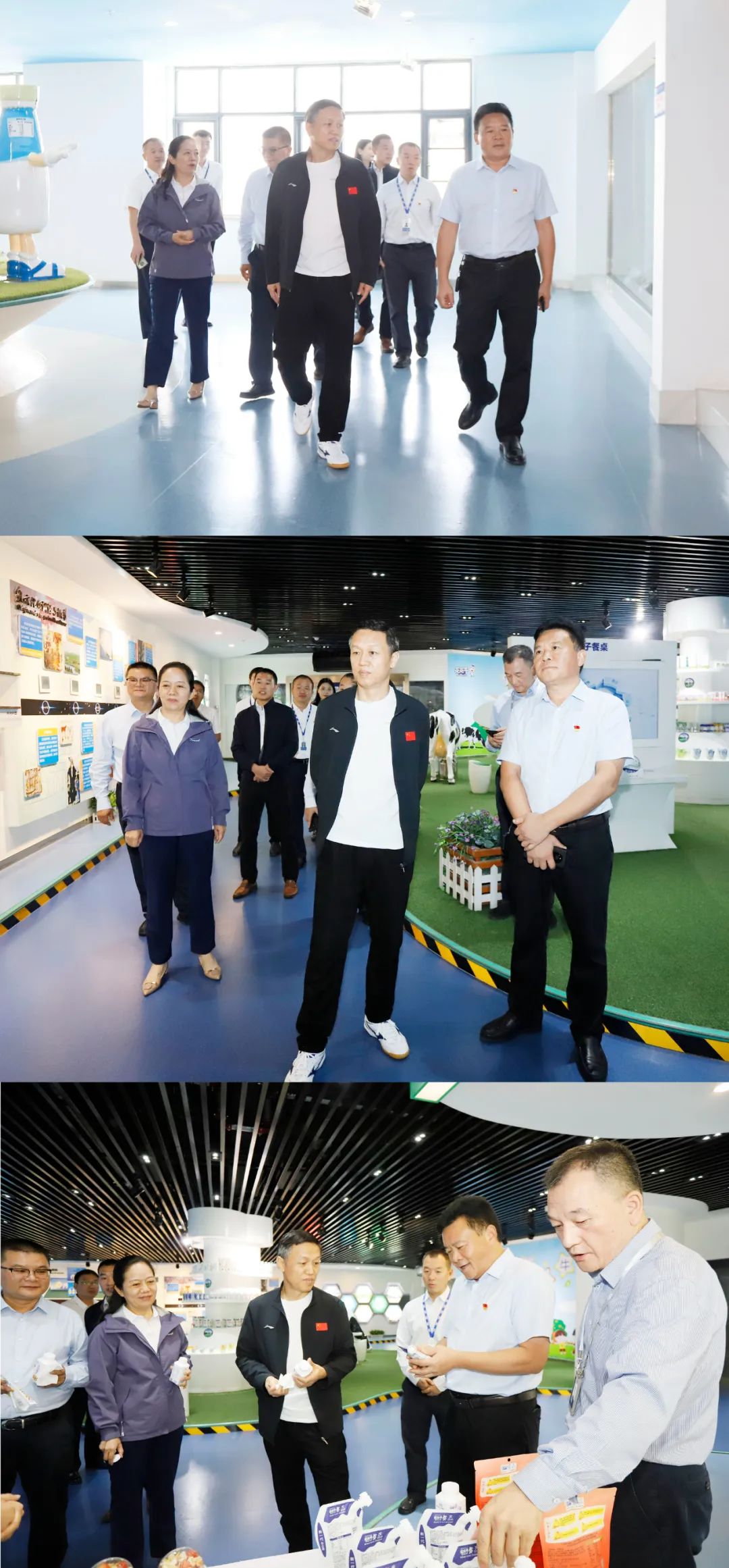 快乐过“双节”,安全不放假|河南农投集团党委书记、董事长李晓寰一行莅临好博在线_好博在线(中国)乳业集团开展“双节”安全生产大检查活动并慰问一线职工、 快乐过“双节”,安全不放假|河南农投集团党委书记、董事长李晓寰一行莅临好博在线_好博在线(中国)乳业集团开展“双节”安全生产大检查活动并慰问一线职工、