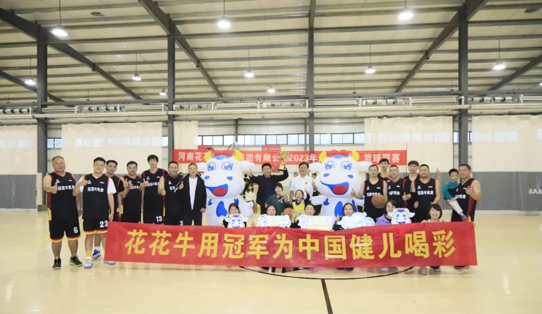 好博在线_好博在线(中国)丨夺冠,夺冠,夺冠!!!用冠军为中国健儿喝彩!!! 好博在线_好博在线(中国)丨夺冠,夺冠,夺冠!!!用冠军为中国健儿喝彩!!!