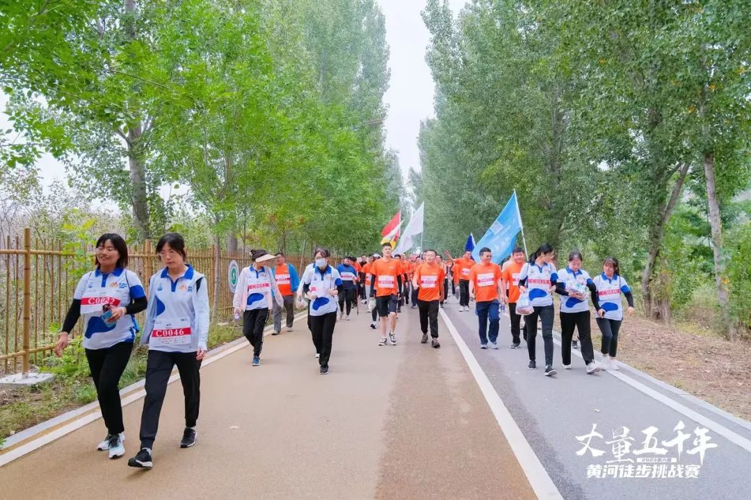 最可贵的成功,是超越曾经的自己丨好博在线_好博在线(中国)胜利完成“第六届黄河徒步挑战赛” 最可贵的成功,是超越曾经的自己丨好博在线_好博在线(中国)胜利完成“第六届黄河徒步挑战赛”