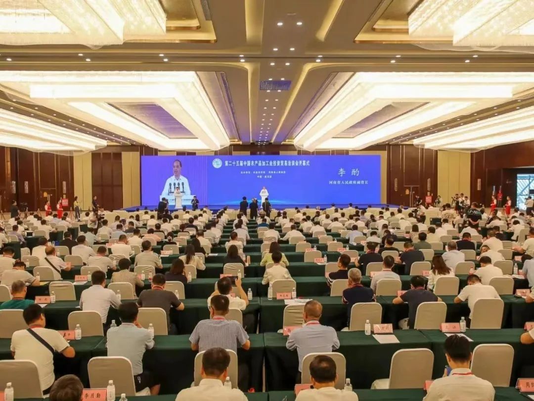 好博在线_好博在线(中国)乳业集团参加中国农产品加工业投资贸易洽谈会 好博在线_好博在线(中国)乳业集团参加中国农产品加工业投资贸易洽谈会