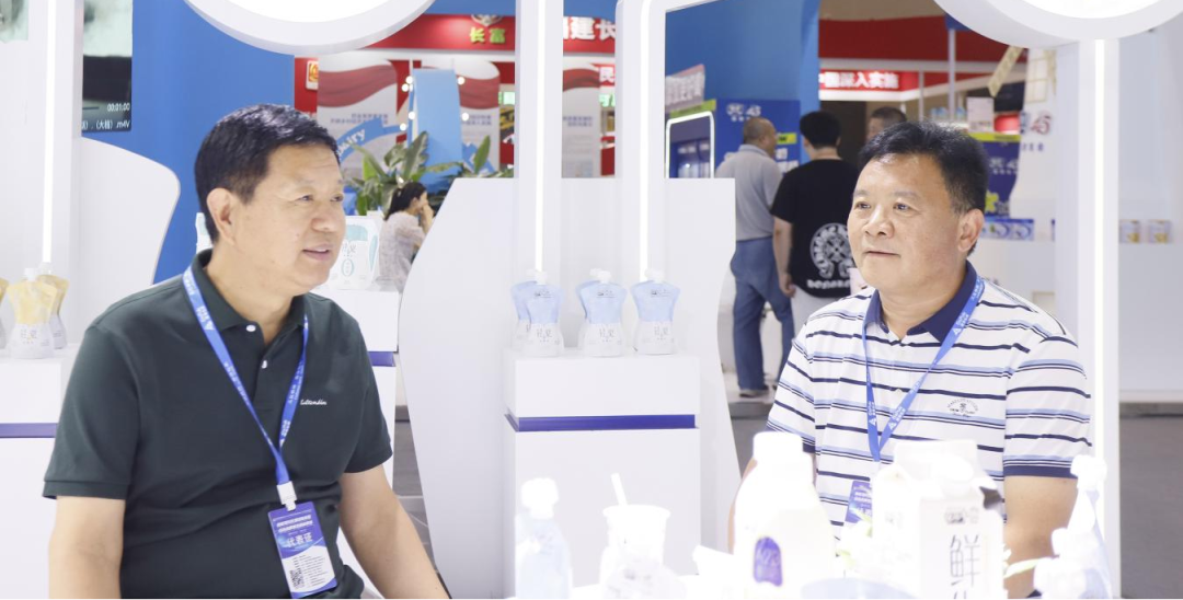 启航新征程 点亮新赛道丨好博在线_好博在线(中国)乳业集团参加第十四届中国奶业大会暨D20峰会,荣获“中国乳制品生产企业现代化等级5A级”评定殊荣 启航新征程 点亮新赛道丨好博在线_好博在线(中国)乳业集团参加第十四届中国奶业大会暨D20峰会,荣获“中国乳制品生产企业现代化等级5A级”评定殊荣