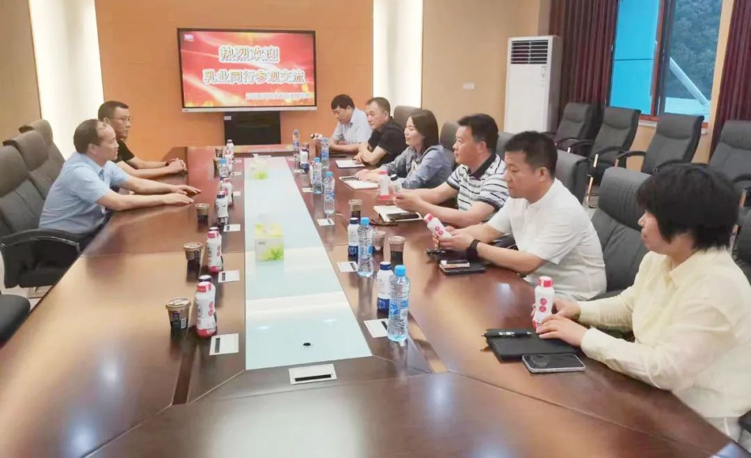 参观拓思路 交流促发展 | 集团领导参加中乳协第二十九次年会暨中国(国际)乳业技术博览会并到江西阳光乳业参观座谈 参观拓思路 交流促发展 | 集团领导参加中乳协第二十九次年会暨中国(国际)乳业技术博览会并到江西阳光乳业参观座谈