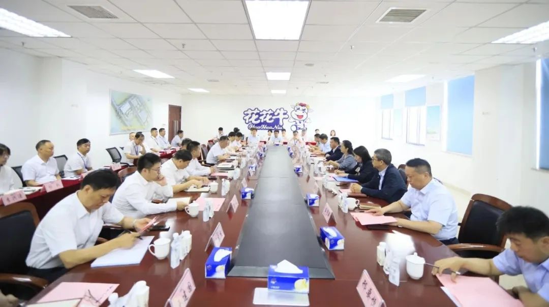 扬帆起航 谱写绚丽新篇章 | 好博在线_好博在线(中国)乳业集团新一届董事会成立并召开中高层以上领导干部会议 扬帆起航 谱写绚丽新篇章 | 好博在线_好博在线(中国)乳业集团新一届董事会成立并召开中高层以上领导干部会议