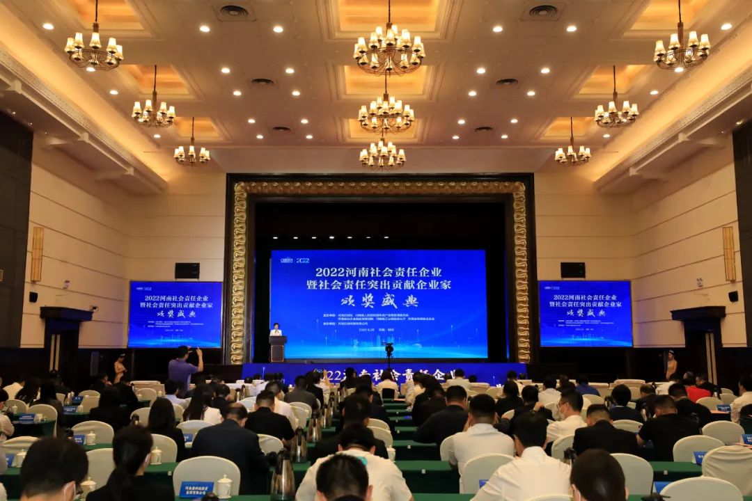 喜报|好博在线_好博在线(中国)乳业集团摘得两项殊荣 喜报|好博在线_好博在线(中国)乳业集团摘得两项殊荣