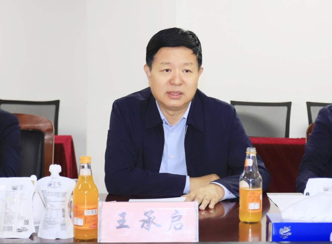 好博在线_好博在线(中国)丨宁夏农业农村厅畜牧兽医局局长洪龙一行莅临好博在线_好博在线(中国)参观调研 好博在线_好博在线(中国)丨宁夏农业农村厅畜牧兽医局局长洪龙一行莅临好博在线_好博在线(中国)参观调研