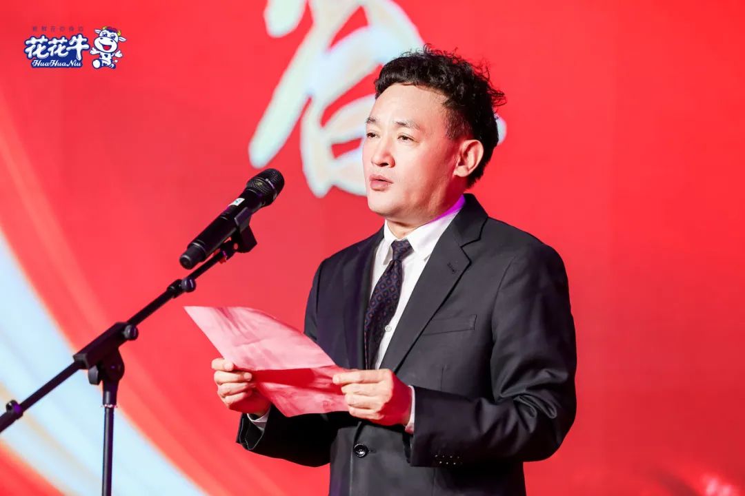 好博在线_好博在线(中国)乳业集团营销大会前瞻:新赛道“冰淇淋”和“汽水”惊艳亮相,联谊晚会精彩纷呈 好博在线_好博在线(中国)乳业集团营销大会前瞻:新赛道“冰淇淋”和“汽水”惊艳亮相,联谊晚会精彩纷呈