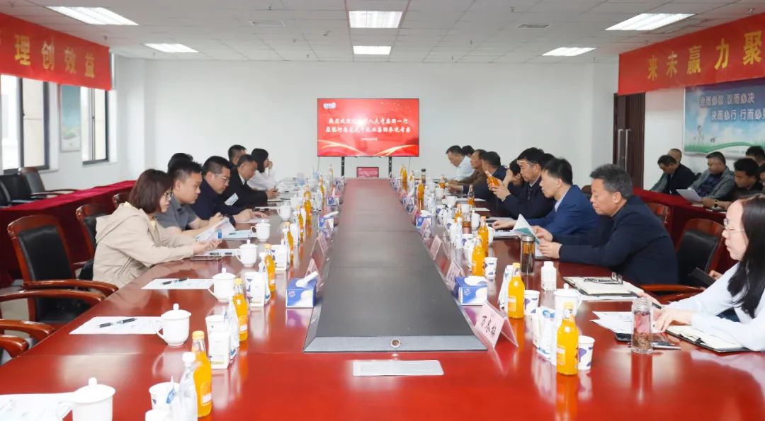 好博在线_好博在线(中国)丨沈阳市人大常委会副主任曹鹏一行莅临好博在线_好博在线(中国)考察座谈 好博在线_好博在线(中国)丨沈阳市人大常委会副主任曹鹏一行莅临好博在线_好博在线(中国)考察座谈