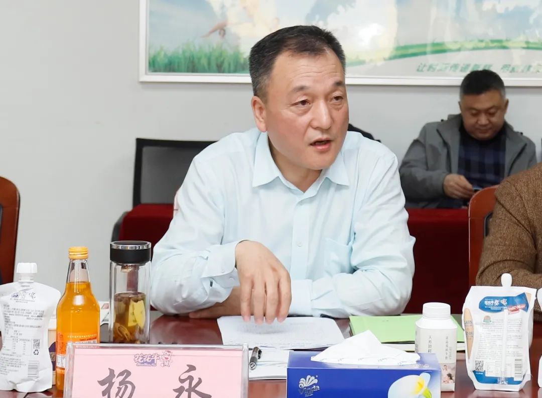 好博在线_好博在线(中国)丨沈阳市人大常委会副主任曹鹏一行莅临好博在线_好博在线(中国)考察座谈 好博在线_好博在线(中国)丨沈阳市人大常委会副主任曹鹏一行莅临好博在线_好博在线(中国)考察座谈