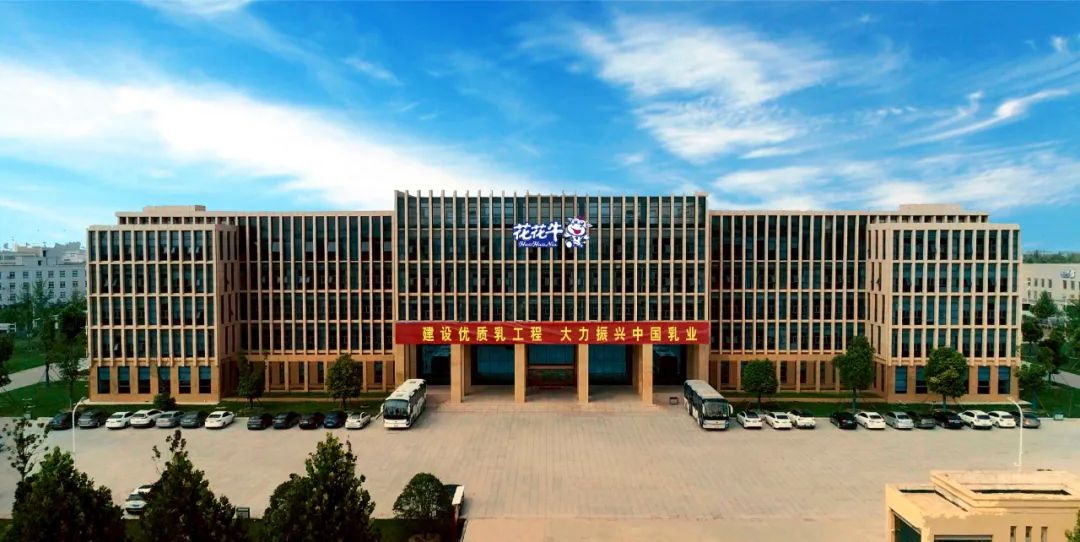 好博在线_好博在线(中国)丨2023年度乳品原辅料招标马上开始啦! 好博在线_好博在线(中国)丨2023年度乳品原辅料招标马上开始啦!