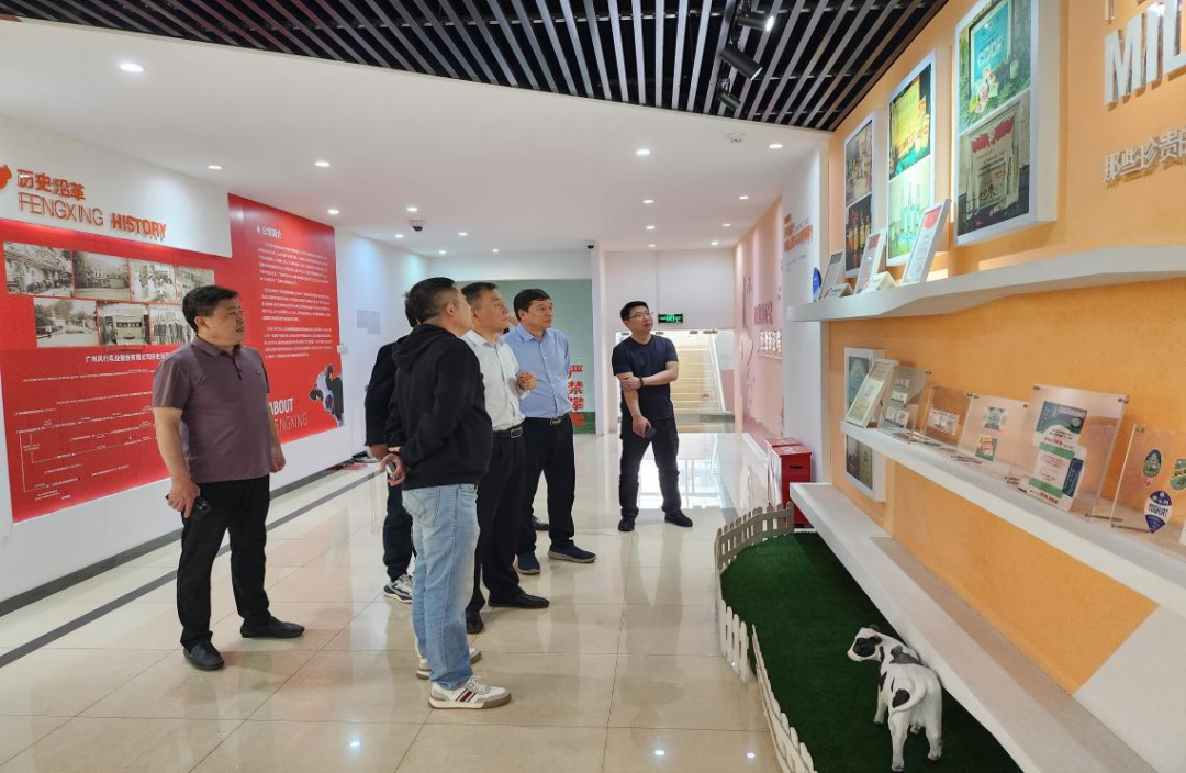 交流促提升 互动谋发展|好博在线_好博在线(中国)乳业集团总裁杨永带队分别赴广东燕塘乳业及越秀风行乳业参观交流 交流促提升 互动谋发展|好博在线_好博在线(中国)乳业集团总裁杨永带队分别赴广东燕塘乳业及越秀风行乳业参观交流