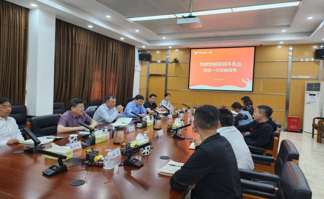 交流促提升 互动谋发展|好博在线_好博在线(中国)乳业集团总裁杨永带队分别赴广东燕塘乳业及越秀风行乳业参观交流 交流促提升 互动谋发展|好博在线_好博在线(中国)乳业集团总裁杨永带队分别赴广东燕塘乳业及越秀风行乳业参观交流