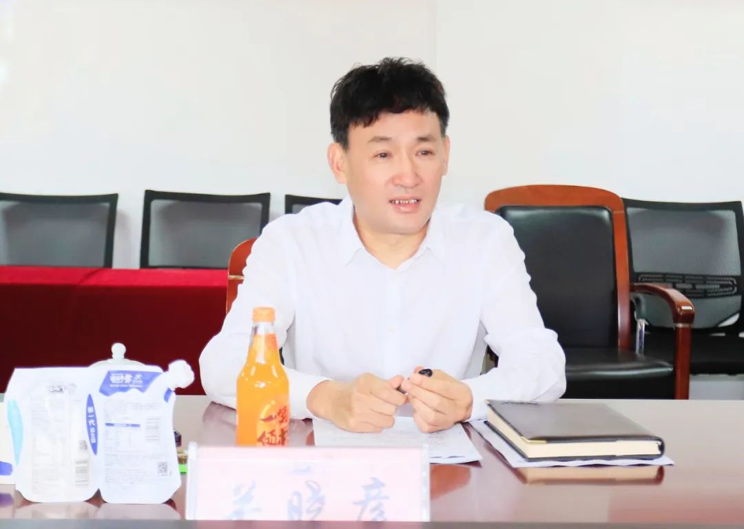 好博在线_好博在线(中国)| 省农投集团董事长李晓寰一行莅临好博在线_好博在线(中国)调研指导工作 好博在线_好博在线(中国)| 省农投集团董事长李晓寰一行莅临好博在线_好博在线(中国)调研指导工作