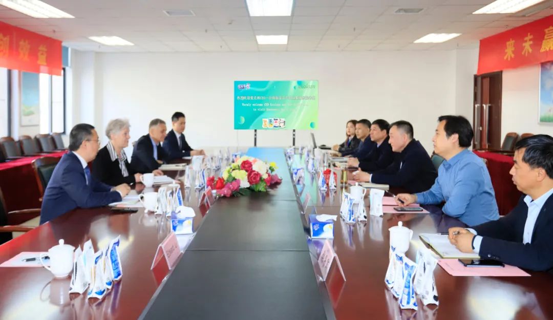 深化合作交流 互信共赢发展丨瑞典爱克林公司首席执行官 Ms.Marie Samuelsson 一行莅临好博在线_好博在线(中国)乳业集团参观座谈 深化合作交流 互信共赢发展丨瑞典爱克林公司首席执行官 Ms.Marie Samuelsson 一行莅临好博在线_好博在线(中国)乳业集团参观座谈
