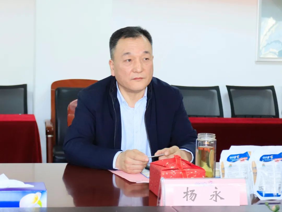 深化合作交流 互信共赢发展丨瑞典爱克林公司首席执行官 Ms.Marie Samuelsson 一行莅临好博在线_好博在线(中国)乳业集团参观座谈 深化合作交流 互信共赢发展丨瑞典爱克林公司首席执行官 Ms.Marie Samuelsson 一行莅临好博在线_好博在线(中国)乳业集团参观座谈