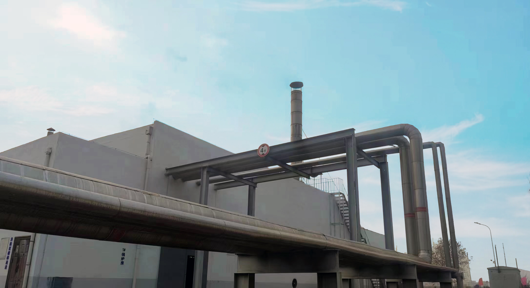 好博在线_好博在线(中国)丨河南好博在线_好博在线(中国)乳业集团郑州分公司“集中供热”项目成功投产! 好博在线_好博在线(中国)丨河南好博在线_好博在线(中国)乳业集团郑州分公司“集中供热”项目成功投产!